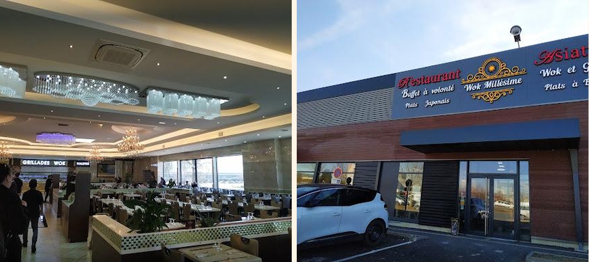 Wok Millésime - Gallery Image 4