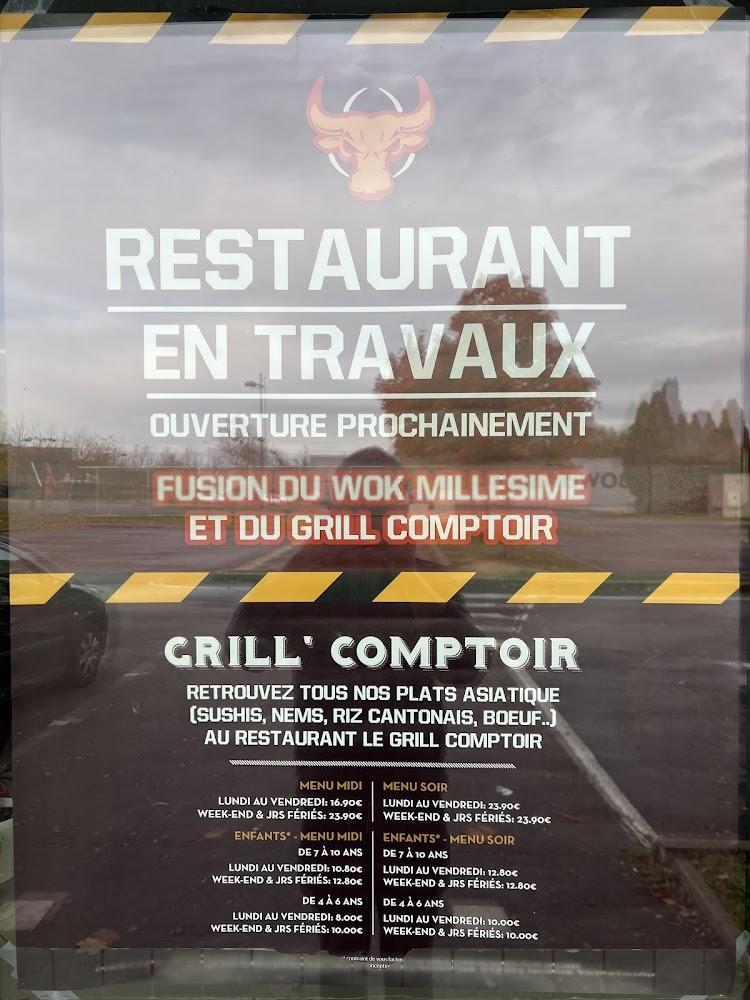 Wok Millésime - Menu Image 2